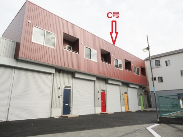 大阪の貸倉庫なら倉庫ステーション