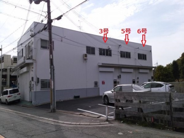 名神口3-H2：倉庫・工場（6号）
