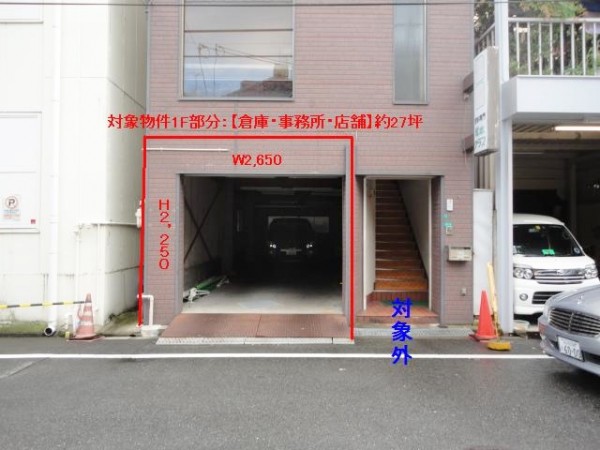 塚本2-A:倉庫・事務所・店舗
