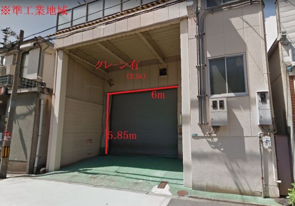 大阪の貸倉庫なら倉庫ステーション