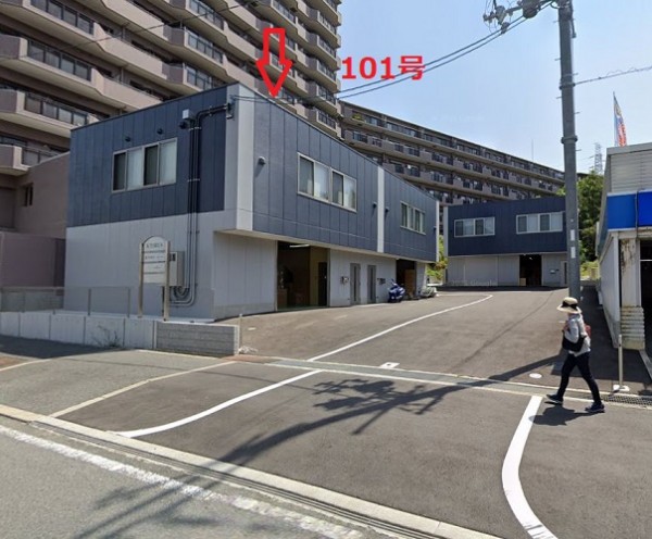 千里山竹園1-B:倉庫・事務所(101号)