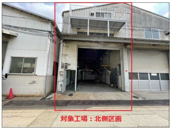 長洲西通2-E:倉庫・工場
