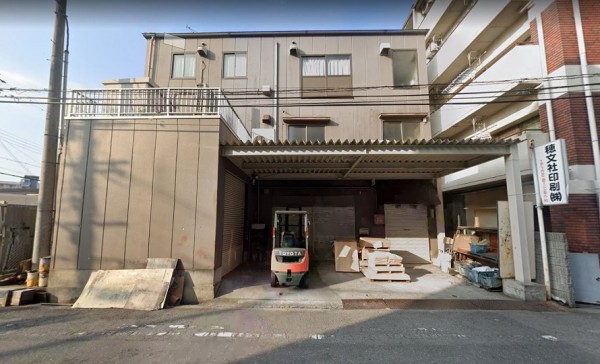菅原3-H:倉庫・工場