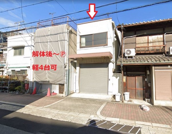 s铌撆l̑ݎ
