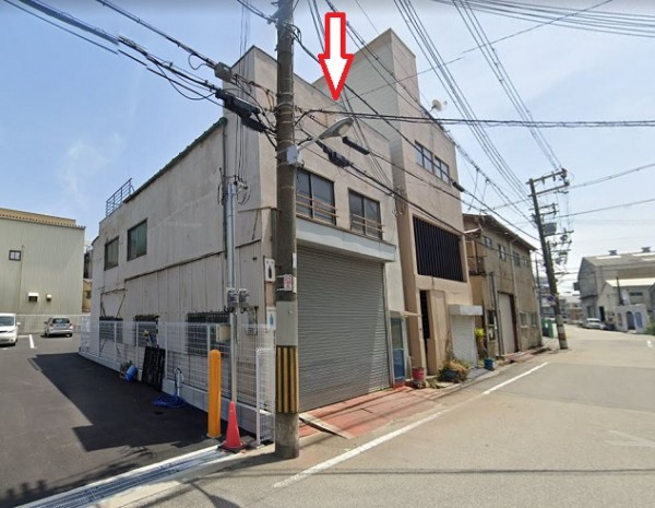 大野1-P:倉庫・工場