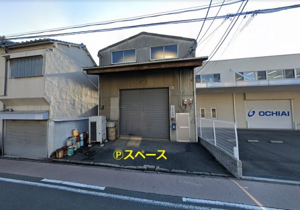 大阪の貸倉庫なら倉庫ステーション