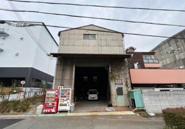 道意町6-D:倉庫・工場