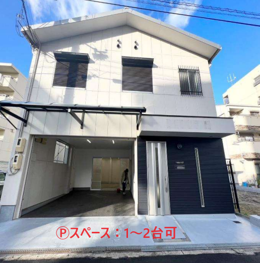 大阪の貸倉庫なら倉庫ステーション