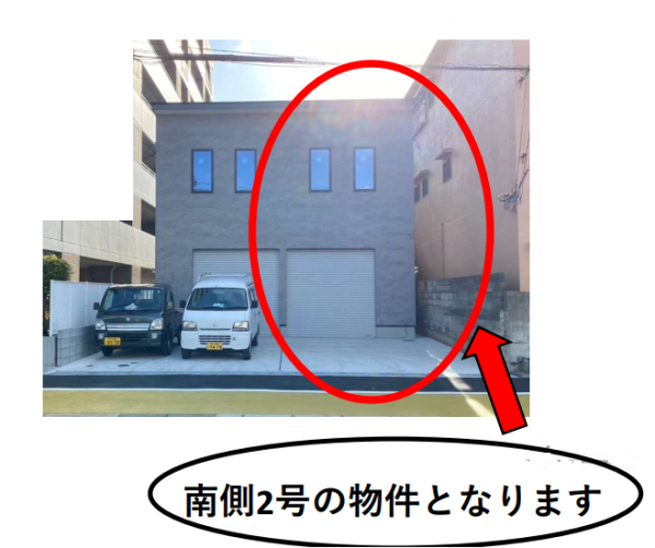 上ノ島町2-A:倉庫事務所