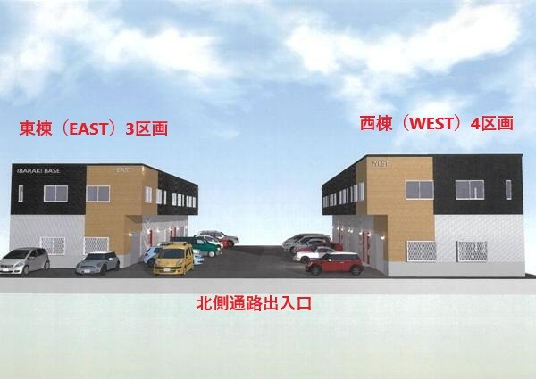 茨木市上郡2-B:倉庫事務所(西・WEST)