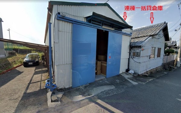 柱本3-A:倉庫・作業場