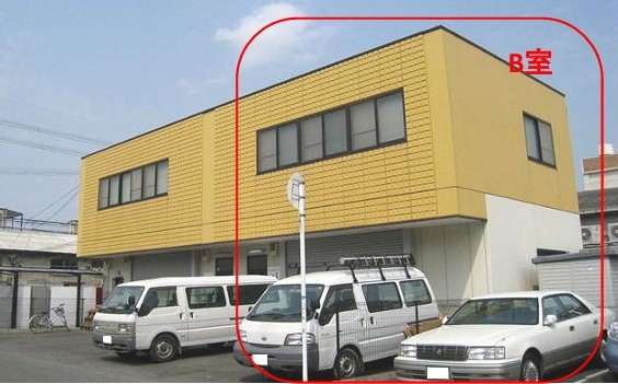 楠根1-D:倉庫事務所