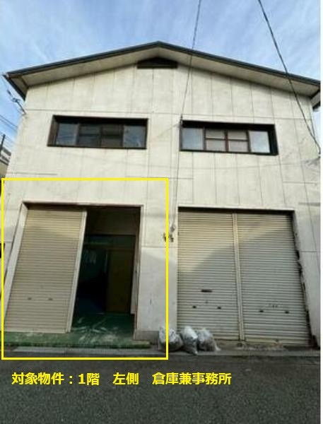 加島1-K2：貸倉庫/事務所（左側）