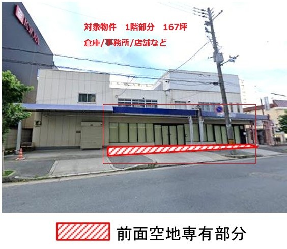 大阪の貸倉庫なら倉庫ステーション