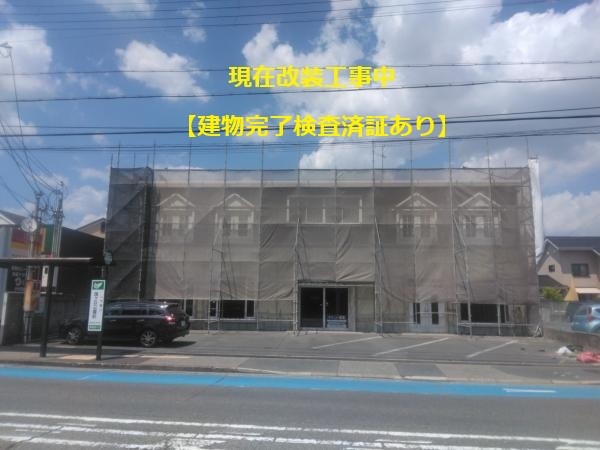 瑞穂町5-A：店舗/倉庫/事務所（1棟貸）