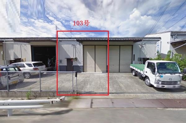 楠根南町34-A：倉庫・工場